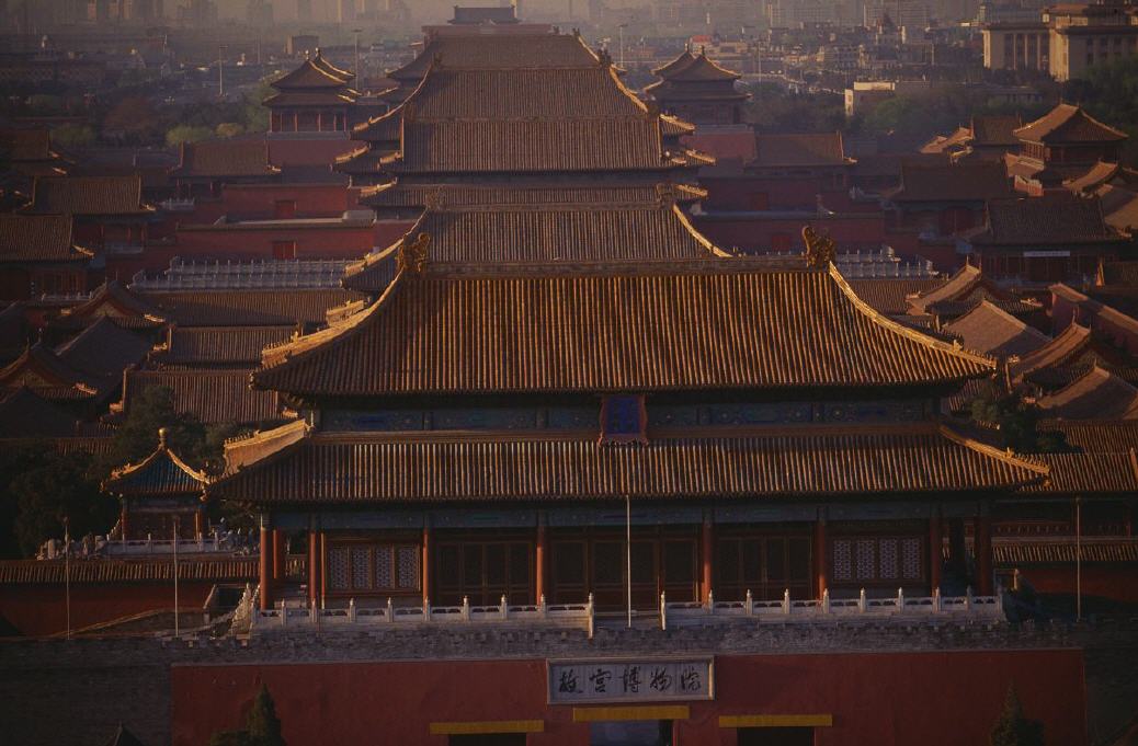Kaiserpalast / Peking